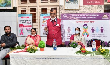 चांगली जीवनशैली कर्करोगास दूर ठेवते - डॉ. बी.एस. नागोबा; एमआयएमएसआर वैद्यकीय महाविद्यालयात जागतिक कर्करोग दिन साजरा