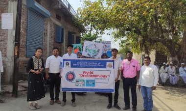 जागतिक मौखिक आरोग्य दिन