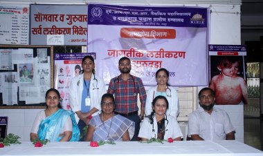 लसीकरणामुळे बालकास गंभीर आजारांपासून संरक्षण मिळते  डॉ. सरिता मंत्री - एमआयएमएसआर वैद्यकीय महाविद्यालयात जागतिक लसिकरण सप्ताह साजरा