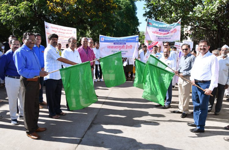 अंधांना दृष्टी देण्यासाठी नेत्रदानाचा संकल्प करा  नेत्रदान जनजागृती फेरीच्या उद्घाटन प्रसंगी डॉ. हनुमंत कराड यांचे आवाहन