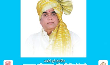 प्रा. डॉ. विश्वनाथ कराड यांच्या वाढदिवसानिमित्त शुक्रवारी  जिल्हा क्रिडा संकुलात मोफत फिजिओथेरपी उपचार शिबिर