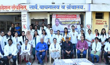 प्रा. डॉ. विश्वनाथ कराड यांचा वाढदिवस विविध सामाजिक उपक्रमांनी साजरा  दंत आरोग्य, फिजिओथेरपी शिबिरात 381 रुग्णांवर मोफत उपचार