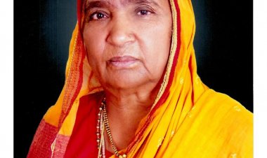 सौ. सुमित्राबाई तुळशीराम कराड यांचे दुःखद निधन